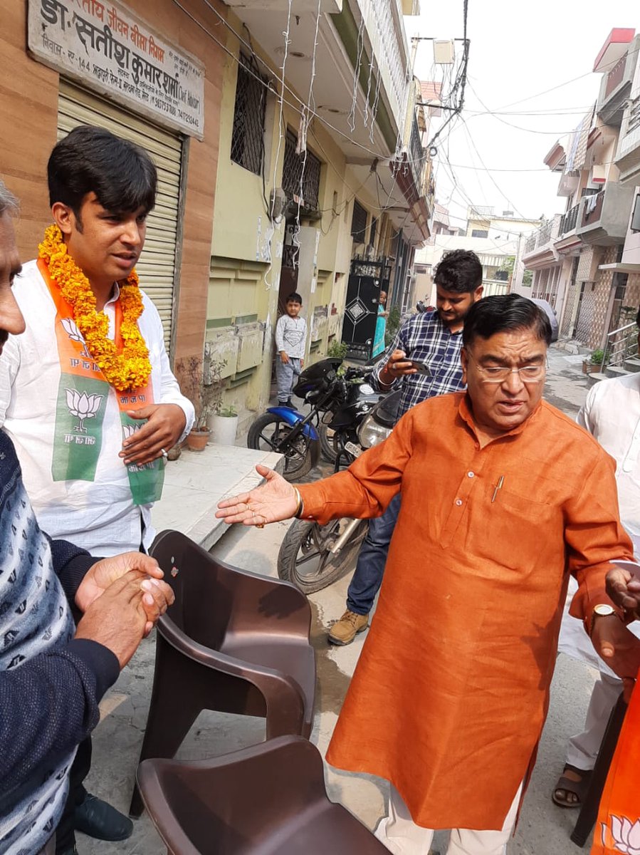 Bharat Sharma tweet media