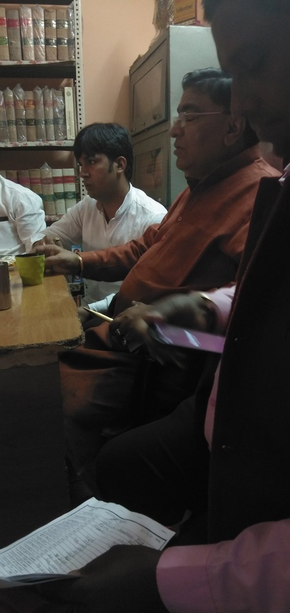 Bharat Sharma tweet media