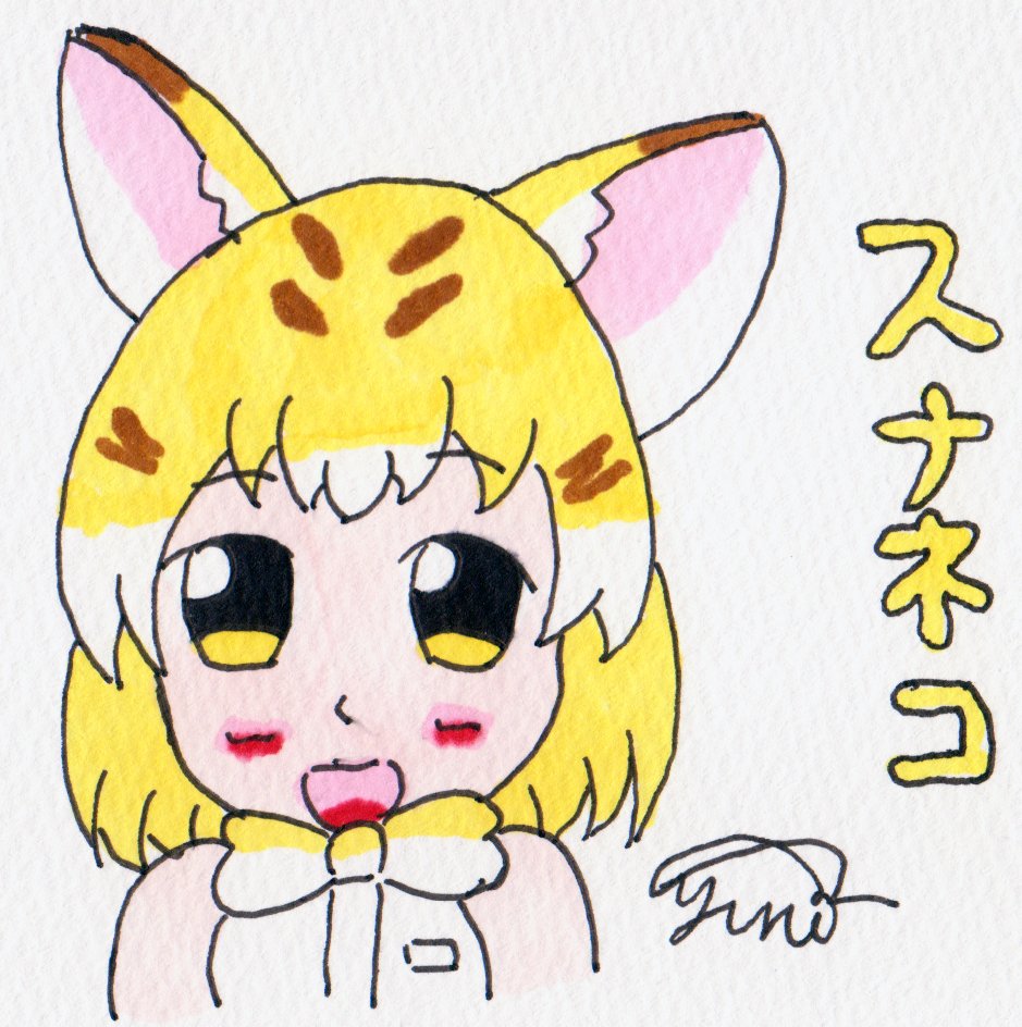 イラストマーカー