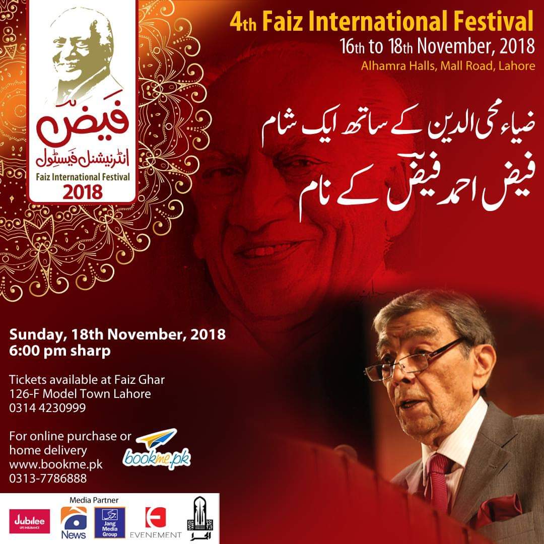 FaizFest's tweet photo. Hurry up, only few tickets left.

Tickets available at Faiz Ghar 
126-F Model Town Lahore
0314 4230999

For home delivery
https://t.co/kfKv9Vl0dM 
0313-7786888

Complete schedule of the festival 
https://t.co/ZlUhAQla1a https://t.co/nsUqEFfin3