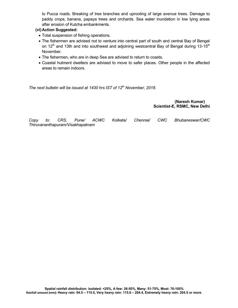 tnsdma's tweet image. IMD Bulletin No.14  #CycloneGaja alert for Tamilnadu
