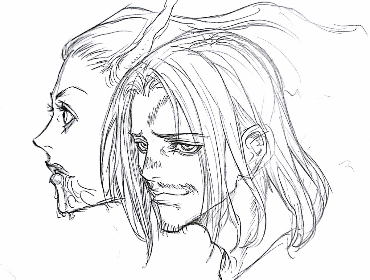 ツェリードニヒ