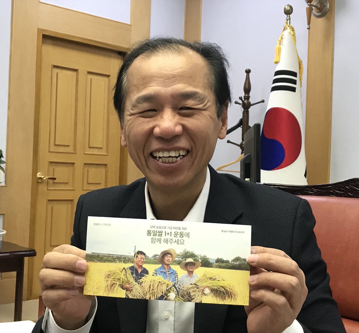 moonsoonc tweet picture