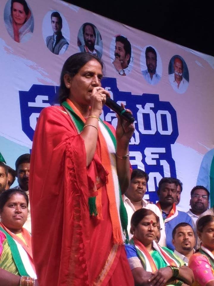 SabithaINC's tweet photo. మహేశ్వరం నియోజకవర్గం, మీర్ పేట్ మున్సిపాల్టీ, టీఆర్ఎస్ పార్టీకి చెందిన సరూర్ నగర్ ఎంపిపి శ్రీ తీగల విక్రమ్ రెడ్డి గారు, మంగ రవిగౌడ్ గారు, అనిత అనిల్ యాదవ్ గారు, కోట్యా నాయక్ గారు మరియు రెండు వేల మంది కార్యకర్తలతో కాంగ్రెస్ పార్టీ లో చేరారు. #SabithaIndraReddy #Maheshwaram https://t.co/we4s42ZbI0