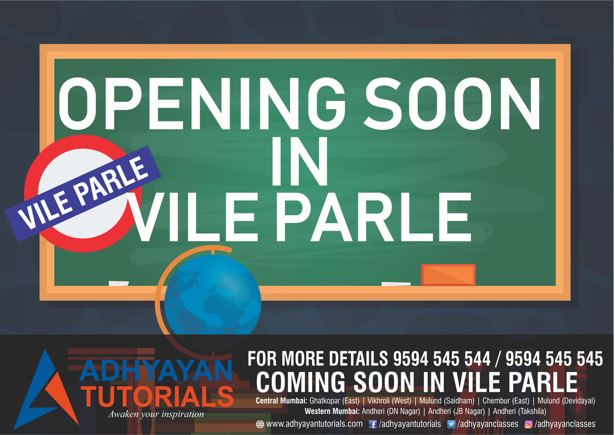 AdhyayanClasses's tweet photo. ADHYAYAN TUTORIALS - OPENING SOON IN VILE PARLE

#Adhyayan #AdhyayanTutorials #SSC #StateBoard #AT #VileParle #Adhyayan #Tutorials #SchoolSection #Commerce #Science https://t.co/vDE6IC3l9v