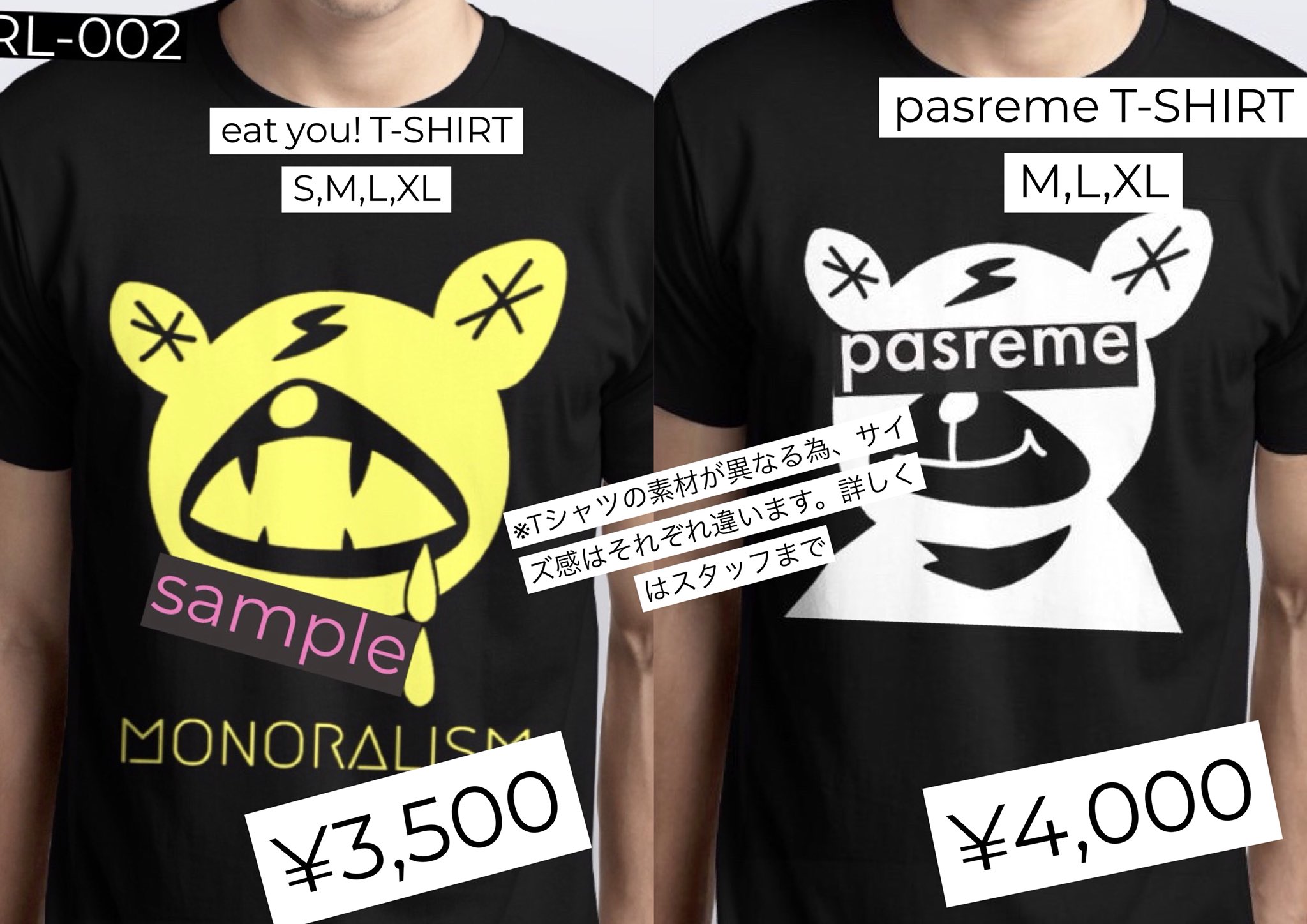 phatmans_staff (@phatmans_staff) / X