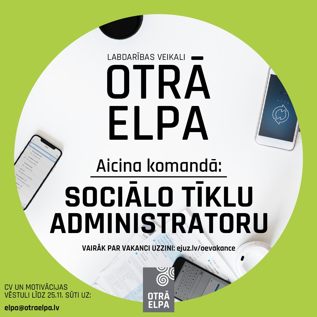 Ja meklē pusslodzes darbu, Tevi aizrauj sociālo mediju pasaule, Tev gribas darba vietu ar pievienoto vērtību, tad piesakies Otrā Elpa SOCIĀLO MEDIJU ADMINISTRATORA/-ES vakancei.