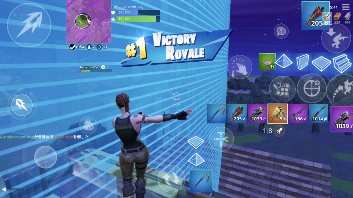 フォートナイト エイムアシスト Fortnite フォートナイト Pc版の補助系チートの紹介 アプリハッカー