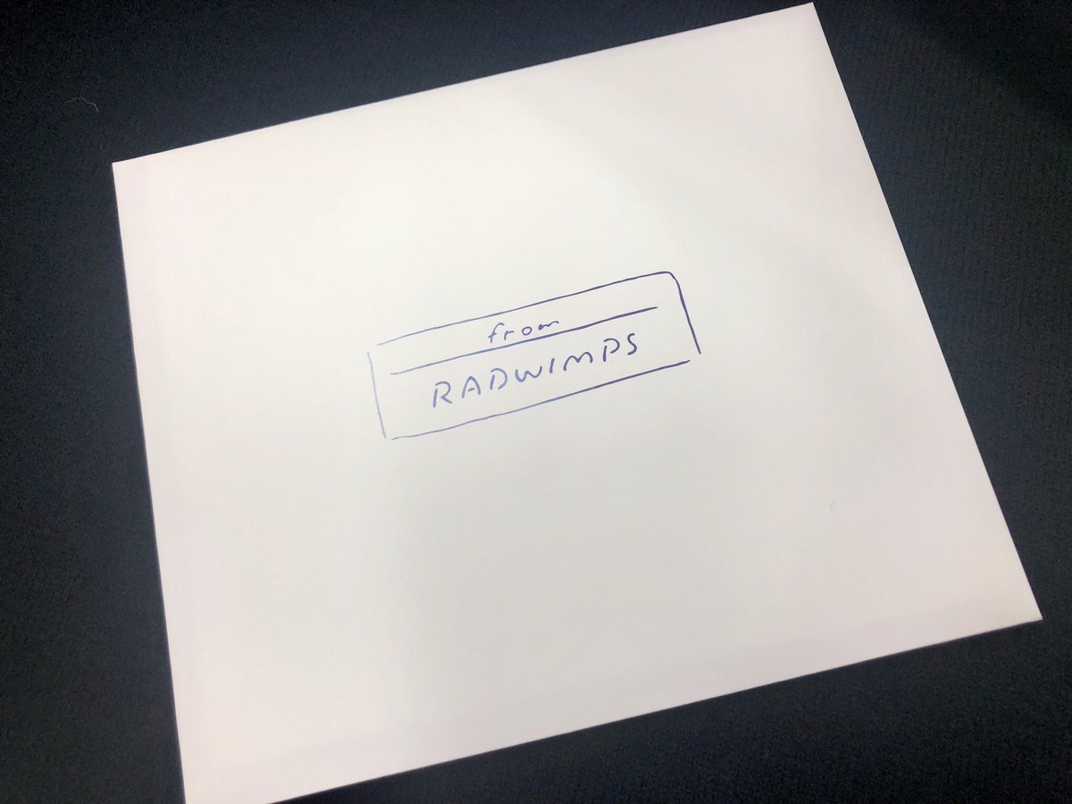 RADWIMPSからのお手紙