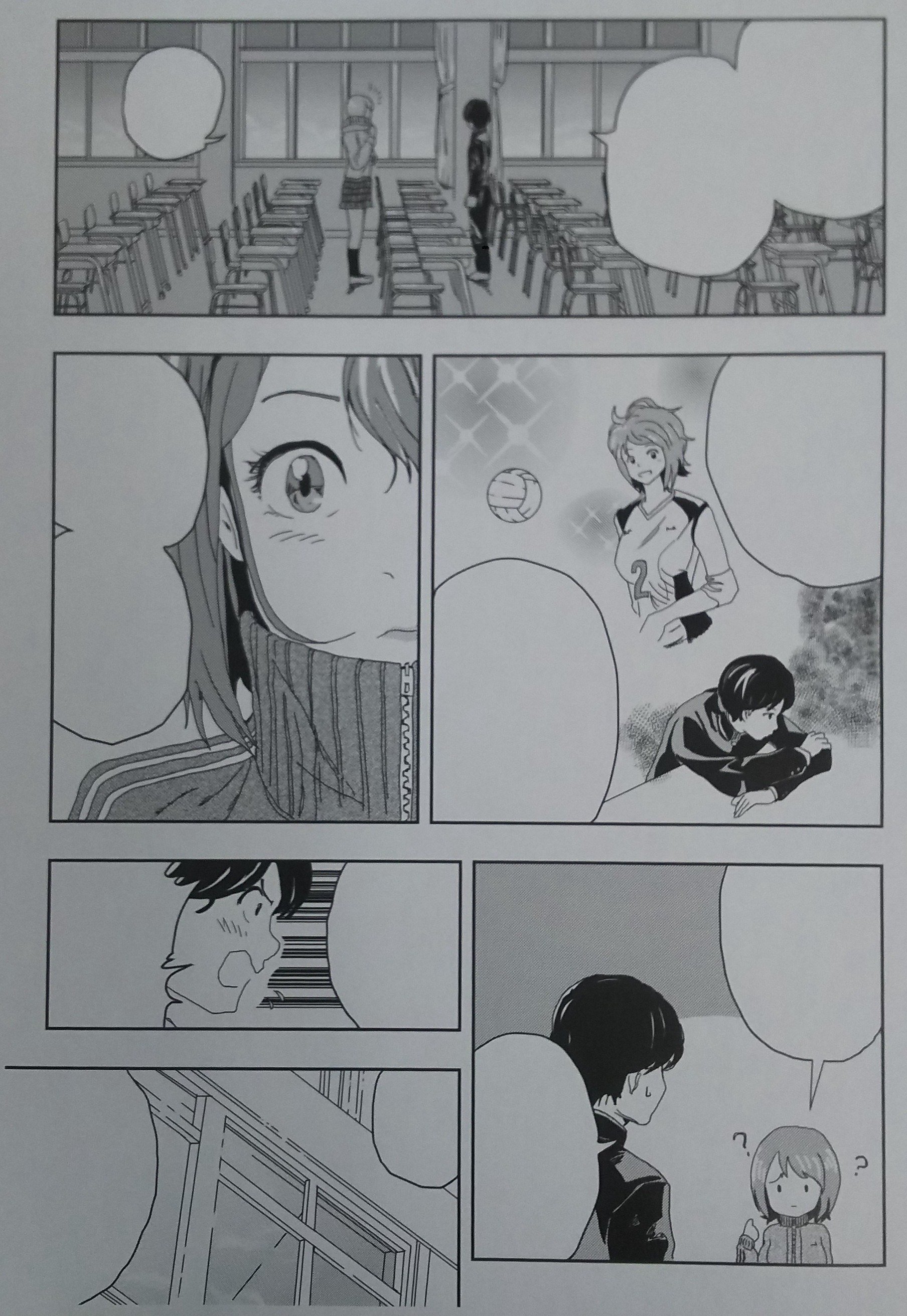 ゲームプログラマーのつぶやき 教室の背景はクリスタの３dデータをもとに線画にして トーンを張りました クリスタ 模写 クロスアカウント T Co Em8smrufql Twitter