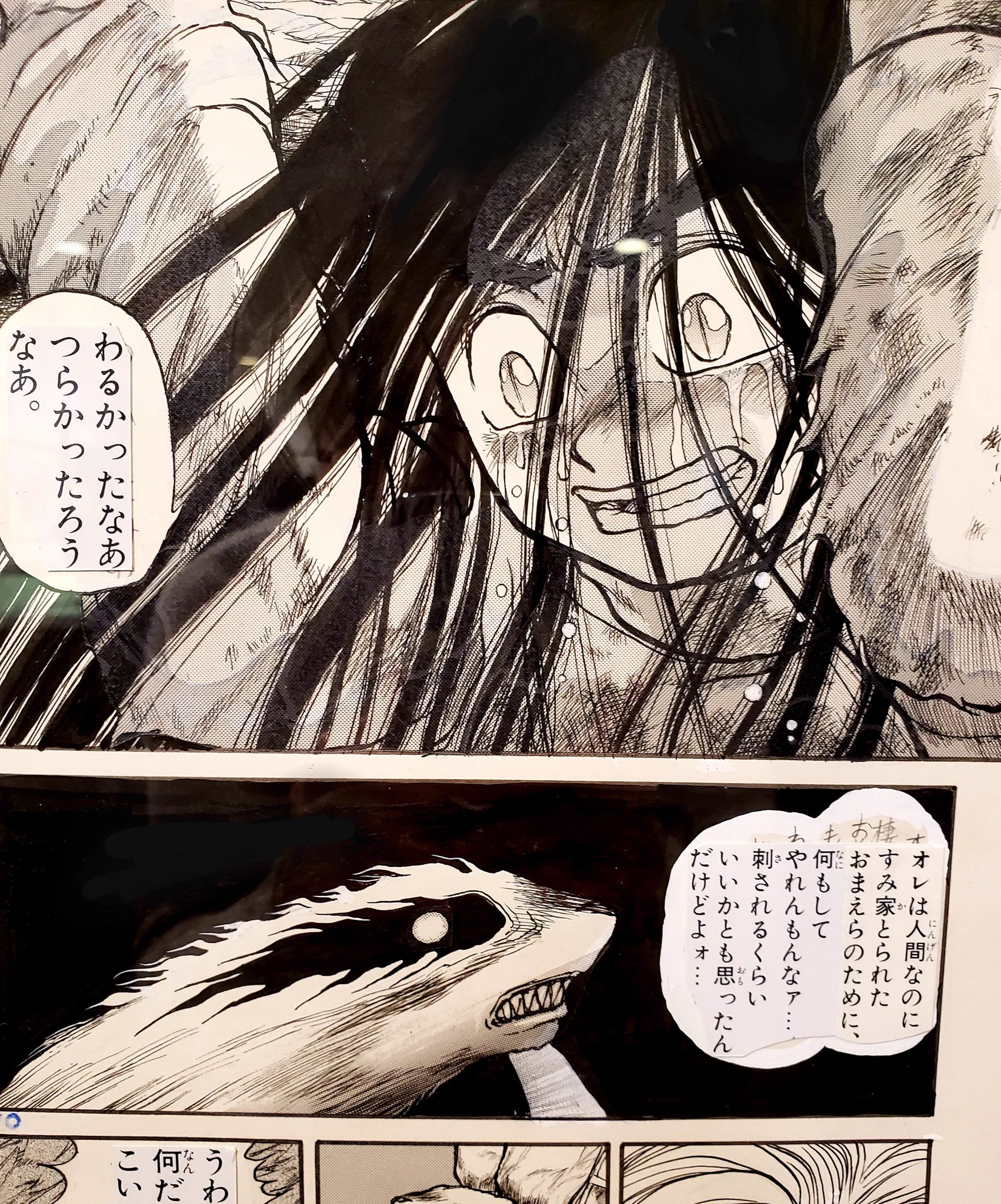 田仲さん【Agenda0.】 on X: 