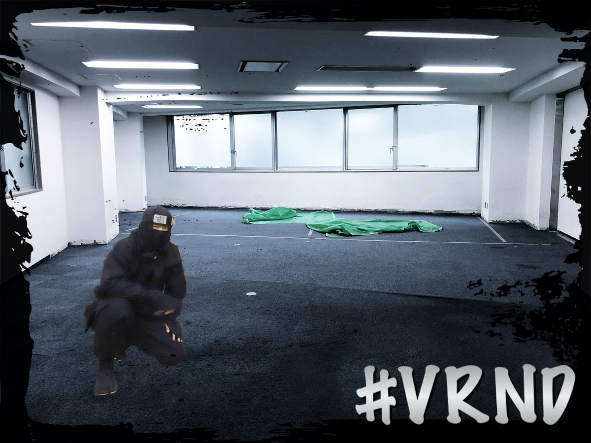 VRNINJADOJO's tweet photo. VR NINJA DOJO construction site.
From the current state you will be reborn into a new world that you can not imagine!
It will be that people visiting VR NINJA DOJO are attracted in this new world!
Please look forward to!
https://t.co/Yzaery8QbK
#VRND #Tokyo #Japan #忍者 #travel https://t.co/s5cGZDyKK8
