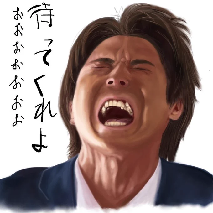 最近、絵が描けてない…
今日は試験勉強して、明日はバイトが入ってるから絵は待ってください🙋
水曜日から描こう! 