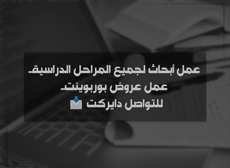 b7th0's tweet photo. #امنيه_تريدها_تتحقق https://t.co/N8tUQVmE5T