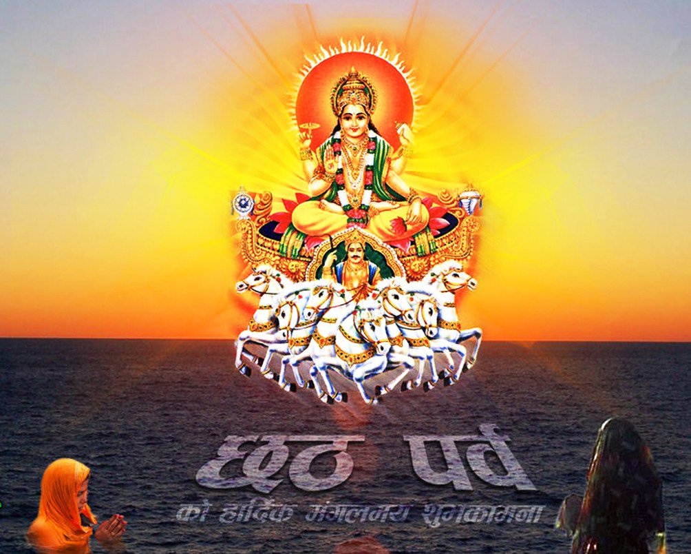 maniahmayank002's tweet photo. महापर्व #छठ की आप सभी को बहुत-बहुत शुभकामनाएँ। https://t.co/1mv38AFlxI