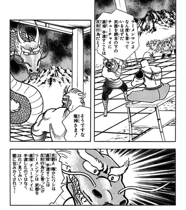 リンドウ Rindoh 18年11月 Page 4 Twilog リンドウ Rindoh 18年11月 Page 4 Twilog