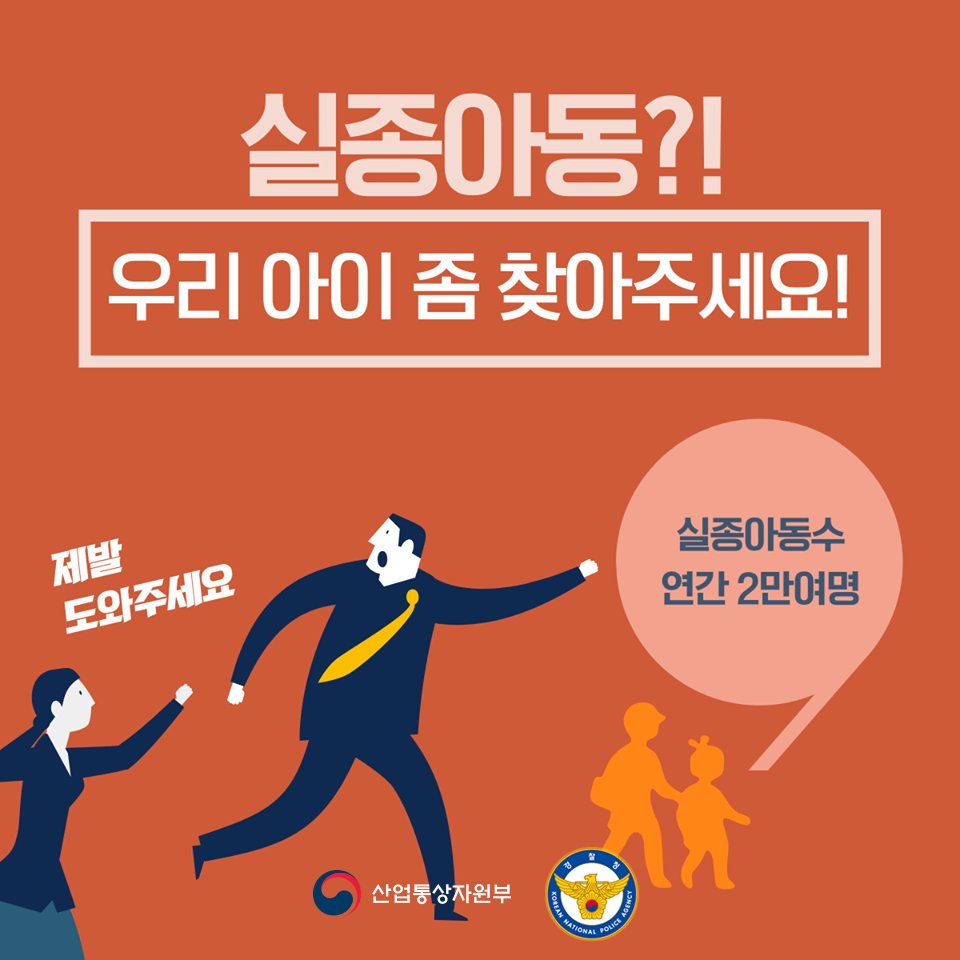 산업통상부 tweet media