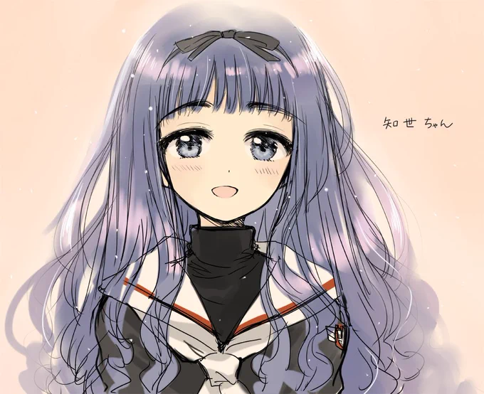 3年前くらいに描いた絵です #カードキャプターさくら #ccさくら  #fanart 