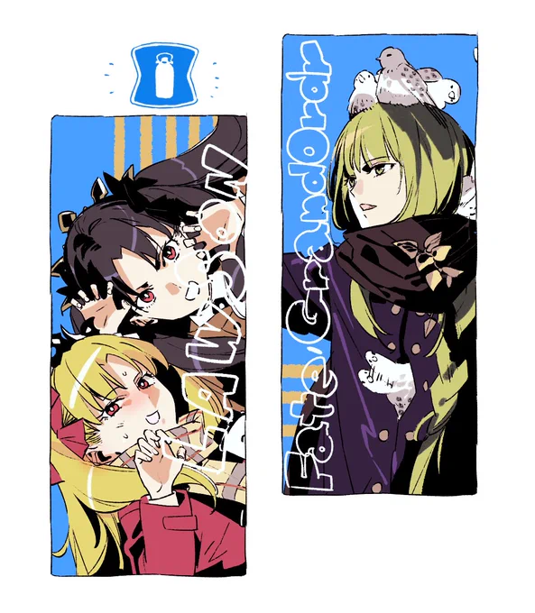 森井しづき@forestmanの漫画作品一覧