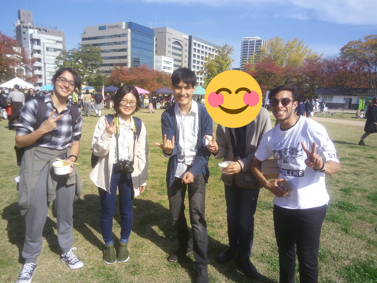 veganative_key2's tweet photo. そして最後結果的楽しいイベントでした！！！
いろんな人と繋がれたし、楽しめたし♪

Veganという生き方が徐々に浸透して行く気がしてきました！！
今後Veganに音楽にと走り出していきたいです！！！
#九州ヴィーガンフェス
#Vegan
#福岡
#ベジの人と繋がりたい
#HelloAhimsa
#Hellovegan
#工藤くん https://t.co/ZpBdp1tuHY