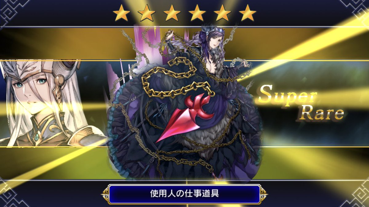 ヴァルキリープロファイル咎を背負う者がdsから発売されて10周年と言うことでアナトミアが企画を打つ 3ページ目 Togetter ヴァルキリープロファイル咎を背負う者がdsから発売されて10周年と言うことでアナトミアが企画を打つ 3ページ目 Togetter