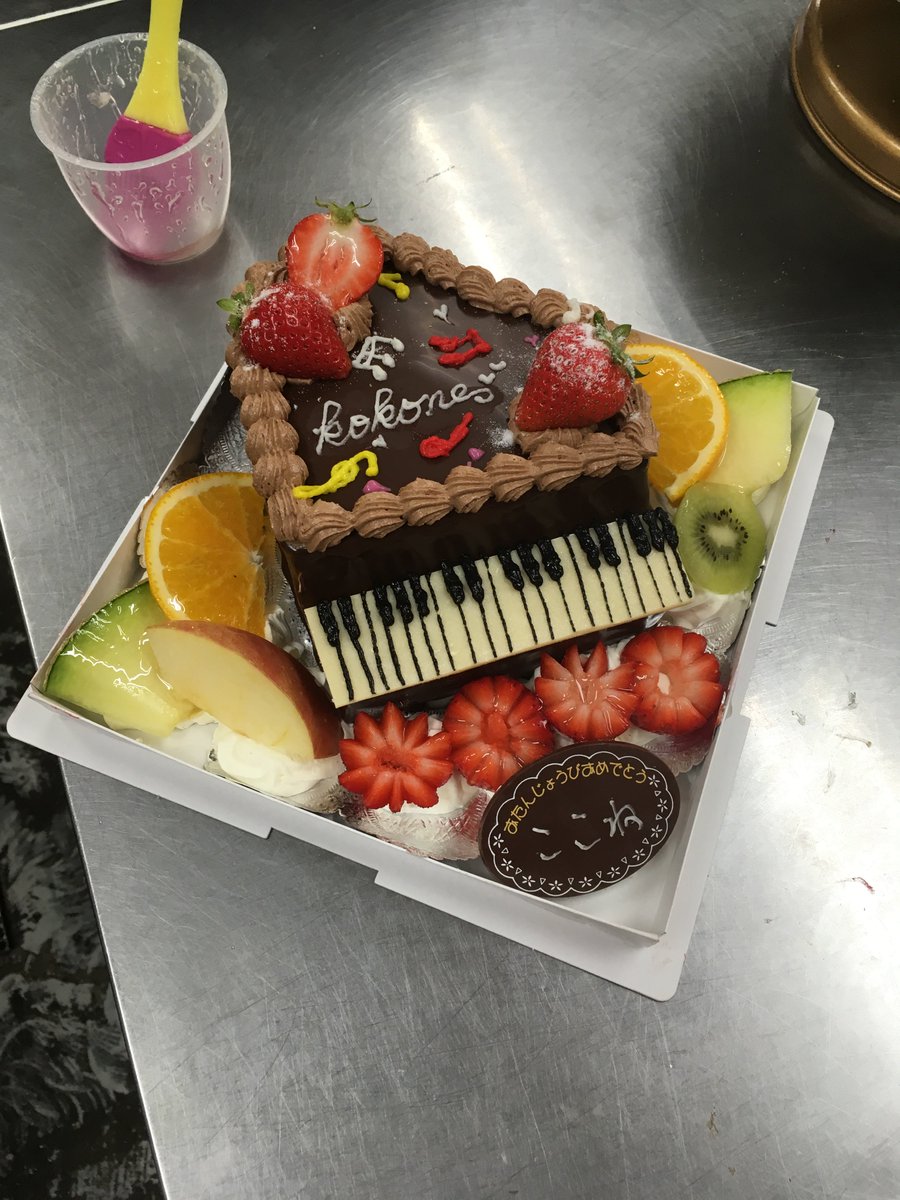 お菓子工房 アントレ A Twitter 泉南 阪南 泉佐野のケーキ屋お菓子工房アントレでグランドピアノの立体ケーキをお作りました T Co Hzta6bqekd