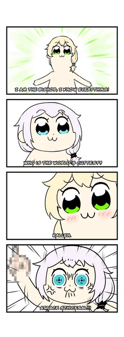 【Honkai Daily】
According the best paparazzi on Hyperion, Ai-chan, the reason why Principal Theresa made the sudden assault against Schicksal has been found!!! It's because... 