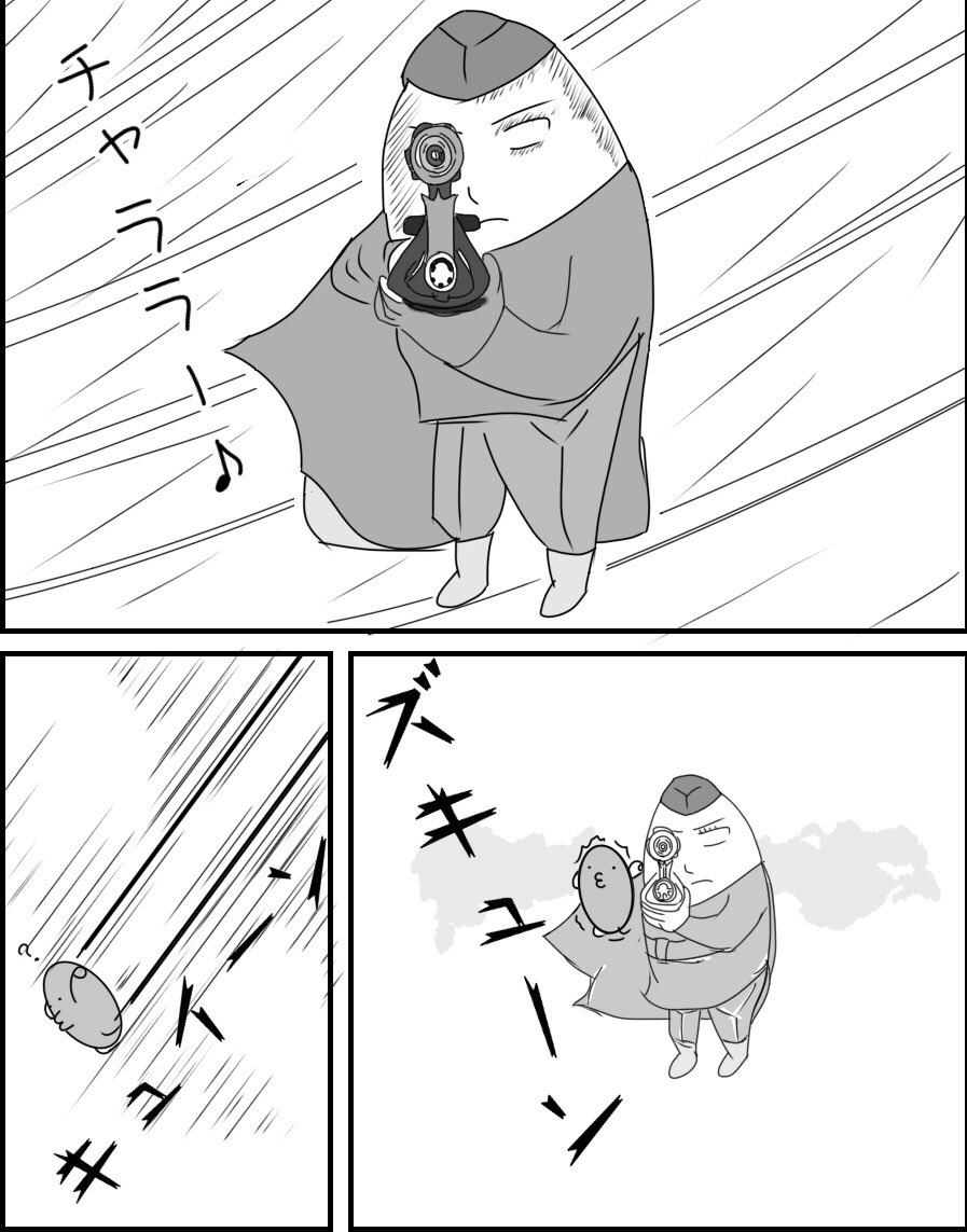 91beans's tweet image. 『必殺仕事ビーンズ』

メキシコビーン🇲🇽

#漫画 #コーヒー #mrbeans #coffee