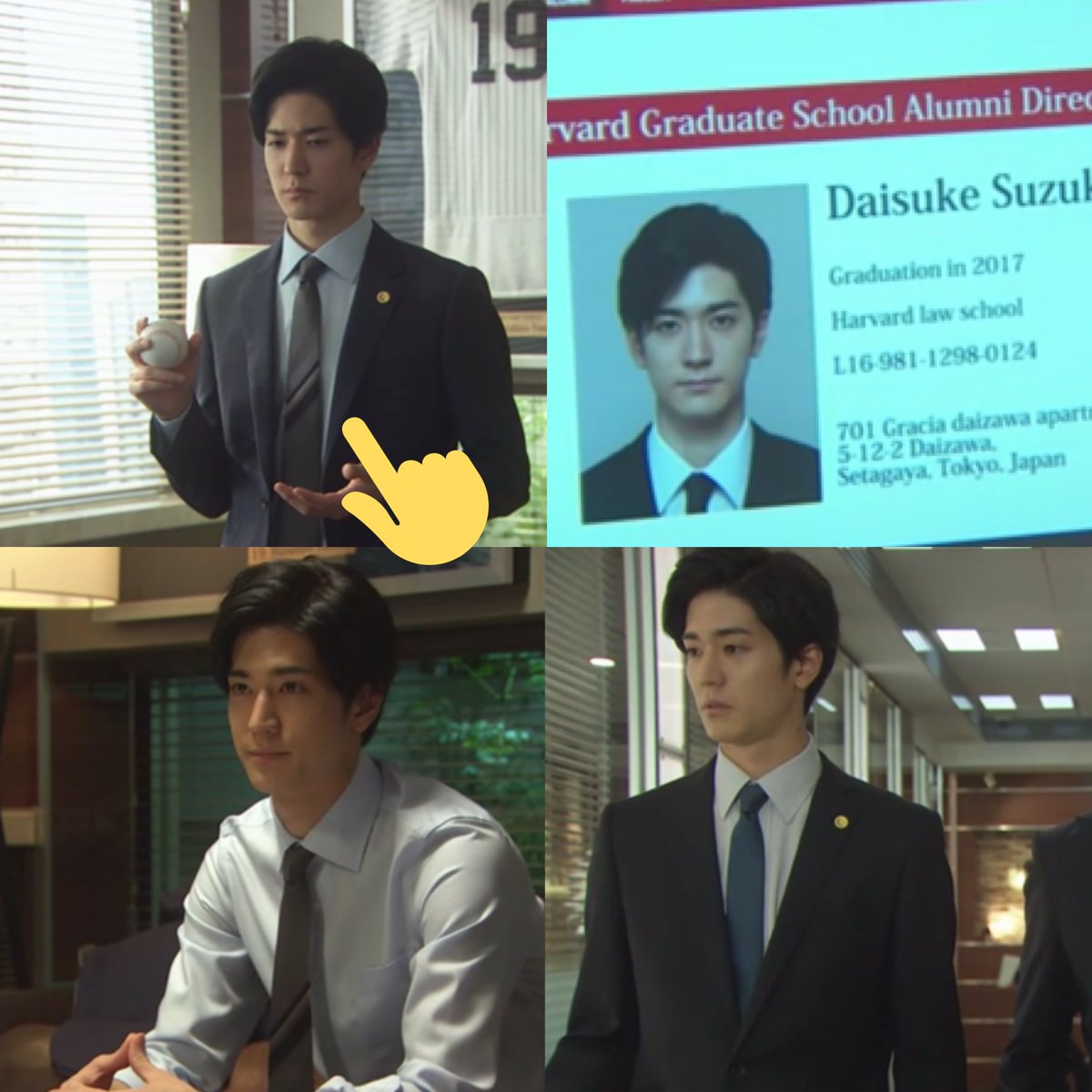 Na Twitterze Suits 7話 鈴木大輔 大貴 ファッション一覧 全10パターン ドラえもん色のネクタイかわいくて推しネクタイの１つ 3話で付けてたチェック柄のネクタイ激推しだからまた付けて欲しい ドラマスーツ 中島裕翔
