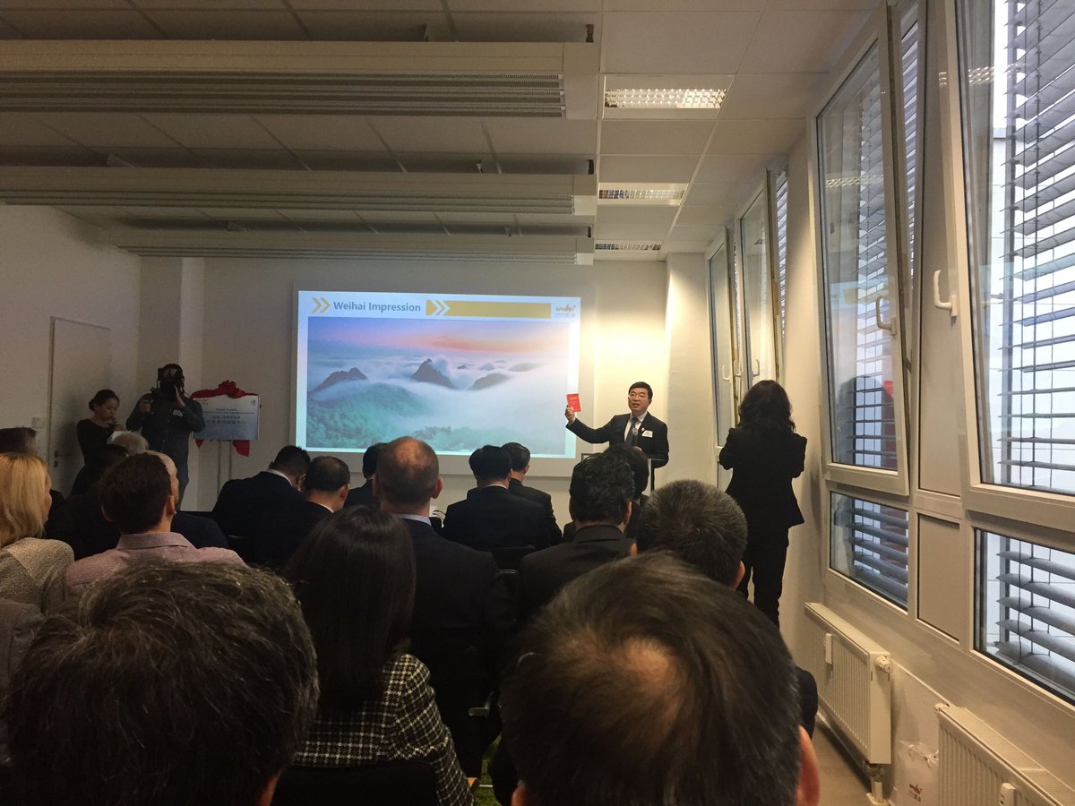 digihub_de's tweet photo. Heute hat der #Chinahub in Krefeld eröffnet! #coworking #china #startups #simplioffice https://t.co/sk9EfTvR4o