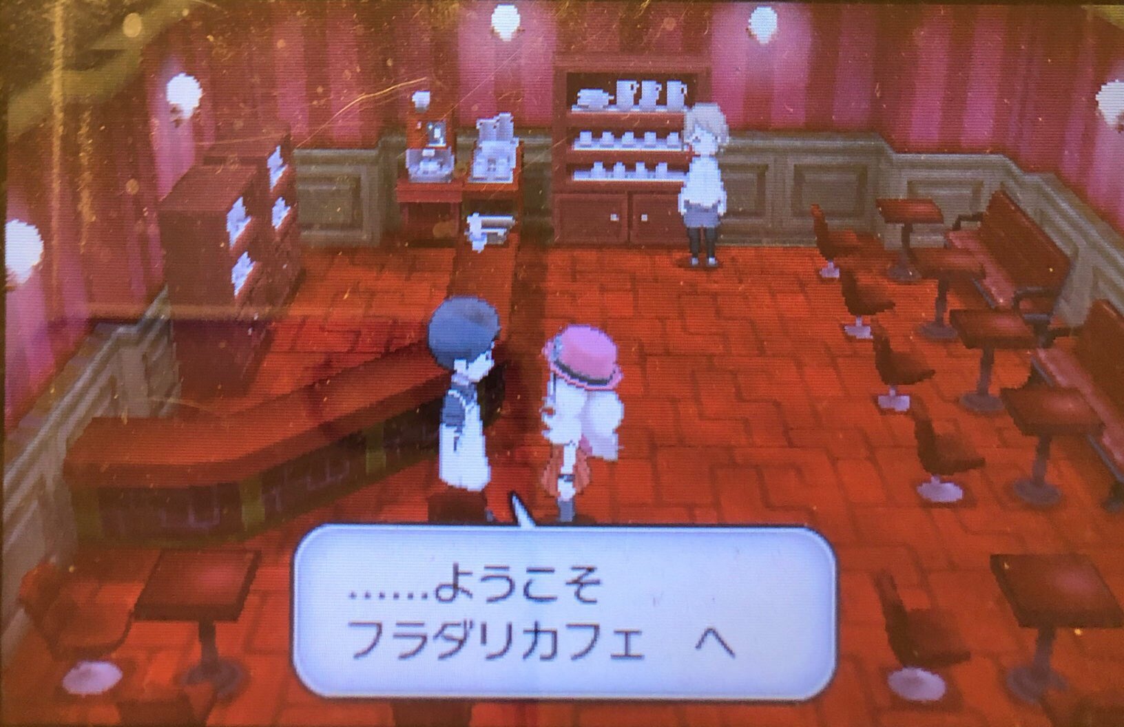 スラヨシ アンテ ポケダン空ネタバレしないでね V Twitter エレキフィールドって誰かが特性 で似たようなの持ってたような ノーマルが電気になるんじゃなくて電気が強くなるのか そういえば荒野を抜ける