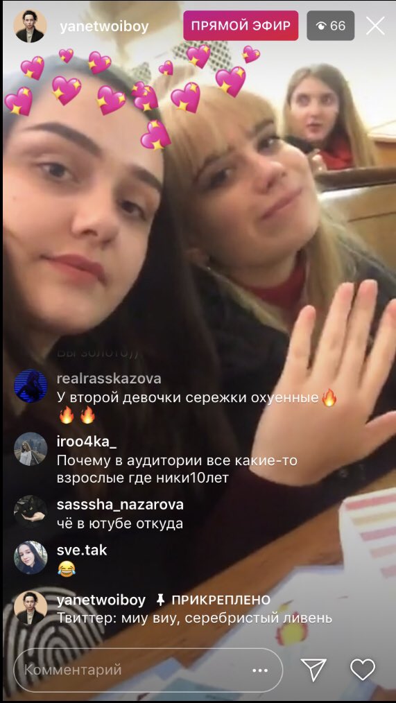 можно просто оля (xhmstrr) Twitter