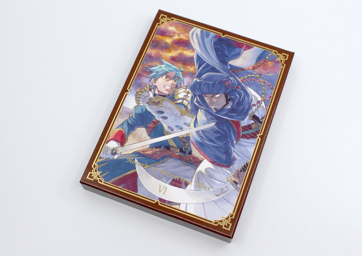 Tvアニメ グランクレスト戦記 公式 Grancrest Anime توییتر Tvアニメ グランクレスト戦記 公式 Grancrest Anime توییتر
