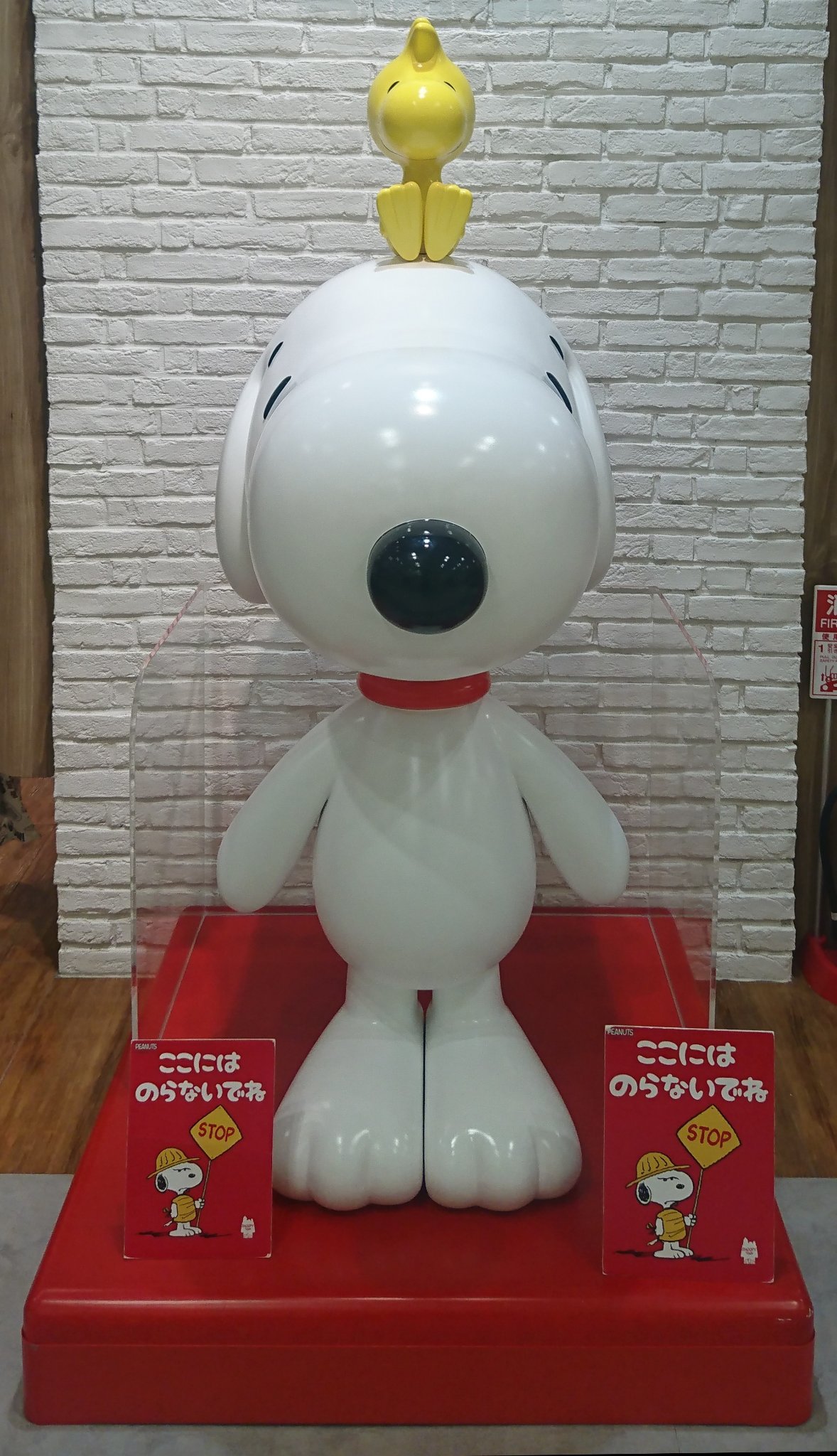 Hito Mune スヌーピー ビークル犬 性別オス アメリカ 漫画ピーナッツ 趣味は 変装 スポーツ 小説執筆 すごい多才 生誕地 デイジーヒル子犬園 Withウッドストック 小さな黄色い小鳥 スヌーピーの親友 パタパタ飛び 第一次世界大戦