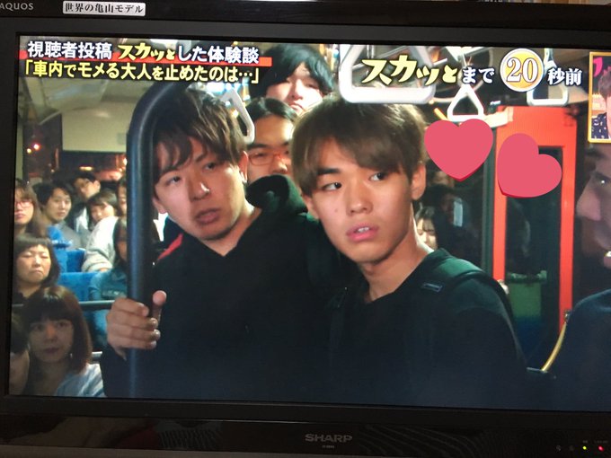 スカッとジャパン】Youtuber禁断ボーイズ出演！みんなの反応は？ : まとめダネ！