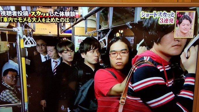 スカッとジャパン】Youtuber禁断ボーイズ出演！みんなの反応は？ : まとめダネ！