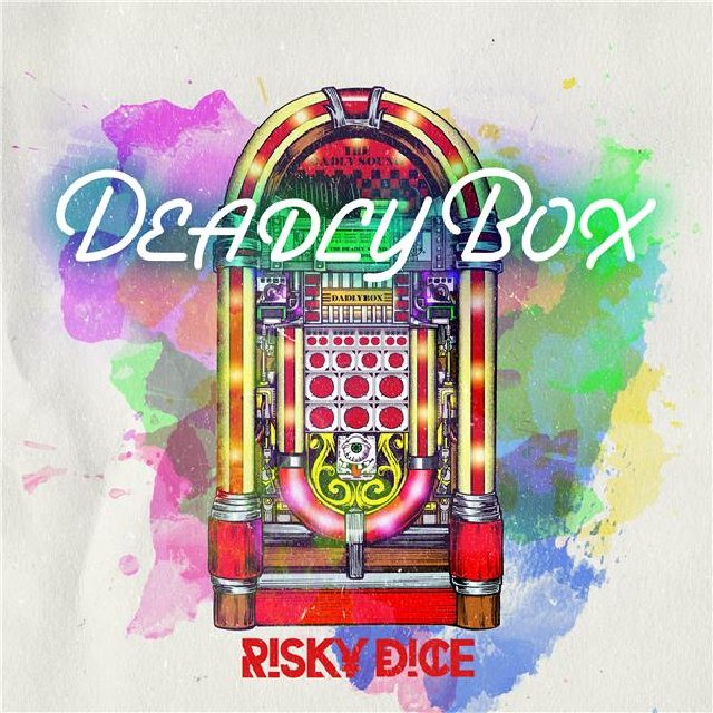 REGGAEZION's tweet photo. 👑週間ランキング第1位
🎵RISKY DICE/BRAND NEW DAY feat. MUNEHIRO,KENTY GROSS,HISATOMI
→https://t.co/NUe3VswMNR
アルバムから先行配信！

@MiyamoRiskyDice @Yokkon1984 @riskydicediaba @risky_dice_info @SARINA_MUNEHIRO @kentygross @Hisatomi1983
#レゲエ
#配信
#ダウンロード
#ランキング https://t.co/qL3Ot0LcG6