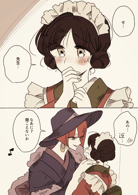 頬のtwitterイラスト検索結果 古い順