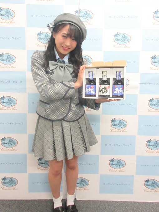 Twitterで画像を見る