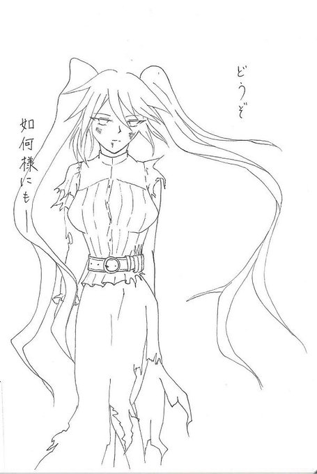 エインズワースのtwitterイラスト検索結果 エインズワースのtwitterイラスト検索結果