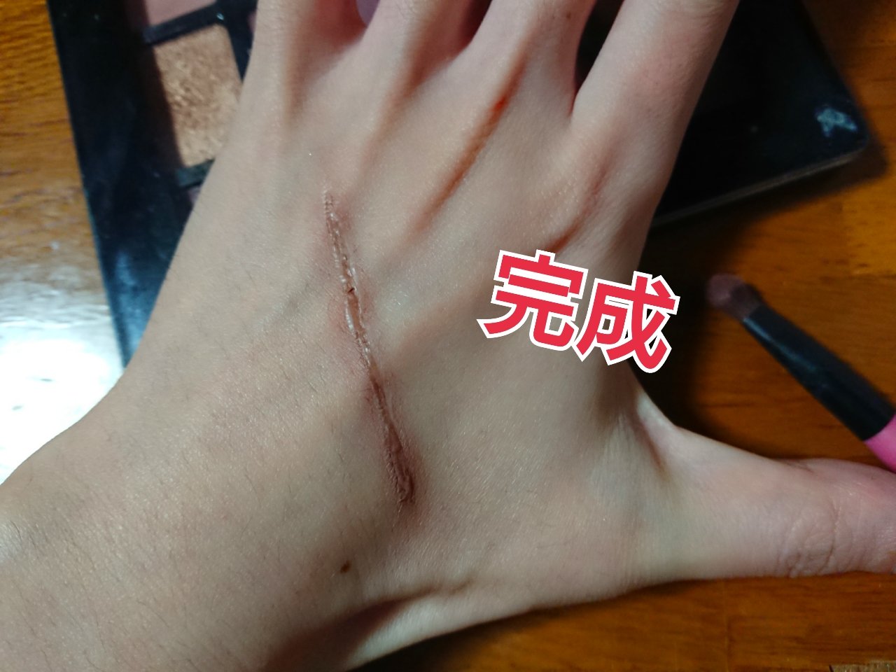 陽児 簡単 古傷 切り傷 メイク ハロウィン終わっちゃったけど O めちゃ簡単100均にある物で出来るのでお試しあれ 写真も映えます T Co L9vwqfj5wv Twitter