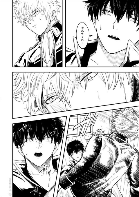 DrzRyPlVYAA3q0n.jpg:small