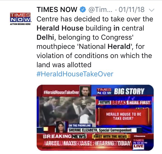 Rishi_IHA's tweet image. GOI sent notice 2 Young India 2 vacate #NationalHerald house by 15 Nov. 👏👏👏👏

Thy even rented 2 floors to Paaport Sev Kendra.
how Congress misused power.

माँ-बेटा बेल से, जल्दी जाएँगे जेल में.
#ModiIn2019

@ShefVaidya @TajinderBagga @vivekagnihotri @UnSubtleDesi @mvmeet