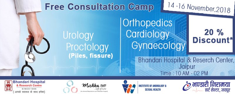 Bhandari Hospital and Research Center is organizing a FREE CONSULTATION CAMP.
Visit: bit.ly/2PpFrQe
 #Diwali #gynaecology #Orthopedics #Orthopedicianinjaipur #Orthopedicstreatment #laparoscopic #Gynaecologytreatment #Surgery #Cardiology #Cardiologyspecialist #BHRC #camp