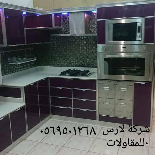 #تزوج_من_تويتر_خلك_حضاري
شركة لارس للمقاولات 
بناء ملاحق 
احدث المطابخ صيانه تصاميم سبلاش باك 
احدث واجهات الشاشات 
تركيب كاميرات مراقبه 
ديكورات جبسم بورد ورق جدران 
لوحات جداريه راقيه 
ديكورات مسابح صيانه
ارضيات باركي
صيانة كهربا وسباكة 
عزل خزانات واسطح 
الرياض0569501268