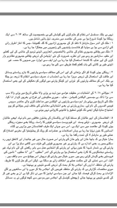 View image on Twitter