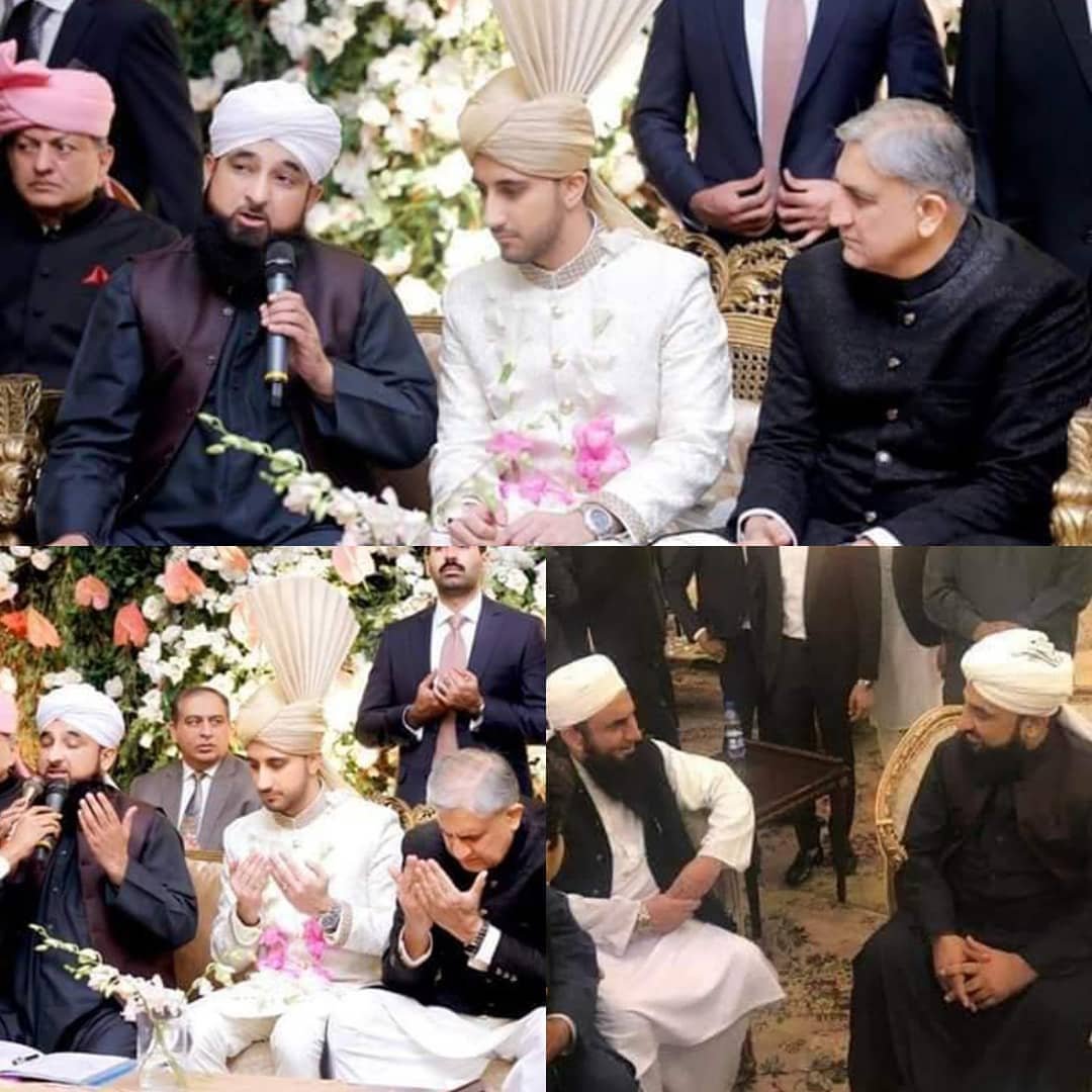 #COAS General #QamarJavedBajwa’s son gets married. Nikkah ceremony of the army chief’s son and #SabirHameed’s daughter was held in Lahore. The Nikah was solemnized by religious scholar #AllamaSaqibRazaMustafai ! #MaulanaTariqJameel was also there !!

#قوم_کے_محافظ #ItsTimeToAct