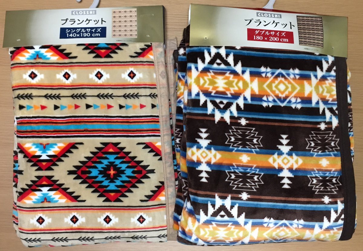 Hita テント内に敷くブランケットが欲しかったのですが ペンドルトンは手が出ないのでしまドルトンを購入w シングル1900円 ダブル2900円でした Hita テント内に敷くブランケットが欲しかったのですが ペンドルトンは手が出ないのでしまドルトンを購入w シングル1900円 ダブル2900円でした