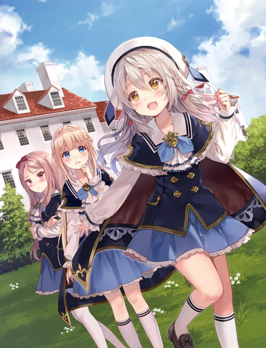 #私を布教して
制服とかファンタジーとか百合とか 
