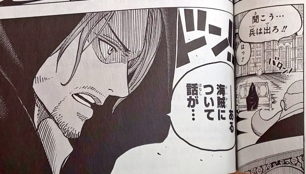 ちょこosp 見落としていたわ 同じ角度で描かれてるシャンクス 左目に傷があるのと無いの ２人の シャンクス 善と悪 がいる線は濃厚 左 59巻580話 終戦 右 90巻907話 虚の玉座 T Co 91jkt79uhu Twitter